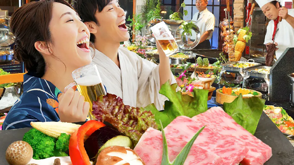 Hotel Kusakabe Armeria