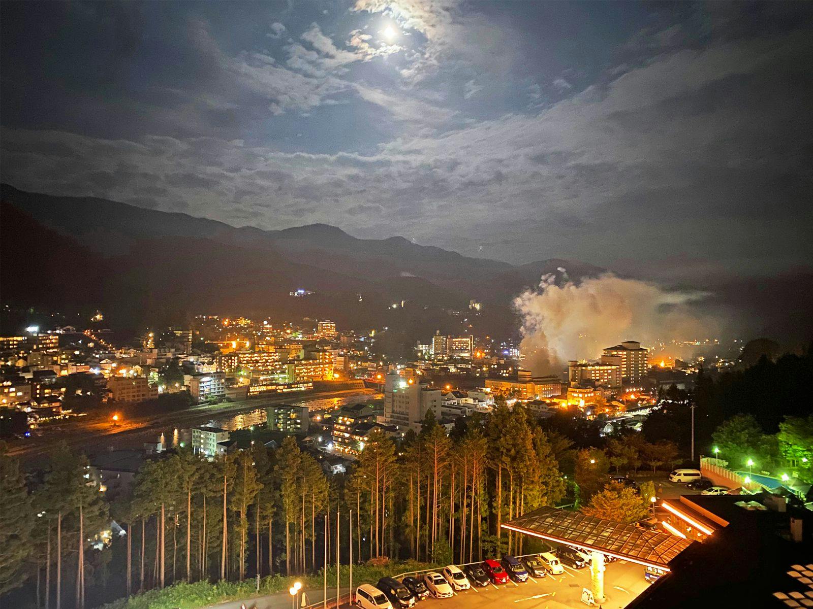 Hotel Kusakabe Armeria