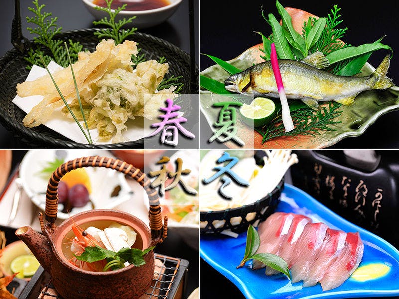 Hotel Kusakabe Armeria