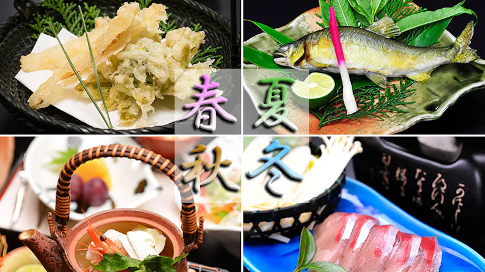 Hotel Kusakabe Armeria
