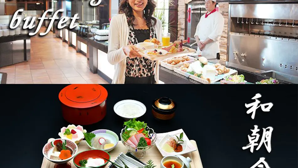 Hotel Kusakabe Armeria