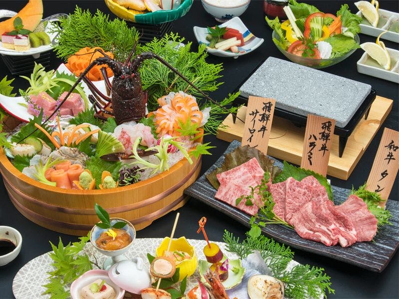 Hotel Kusakabe Armeria