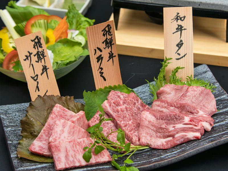Hotel Kusakabe Armeria