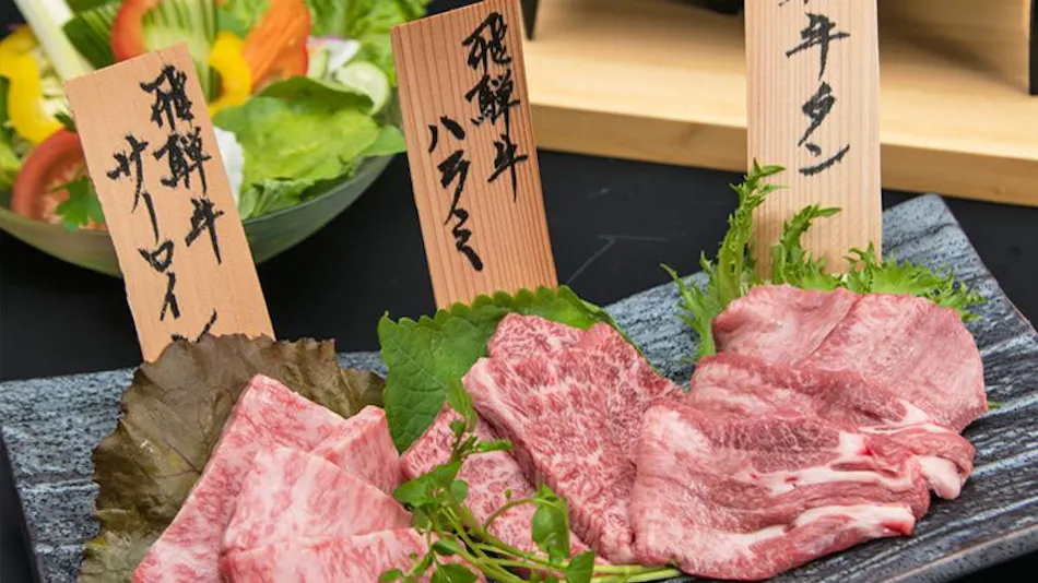 Hotel Kusakabe Armeria