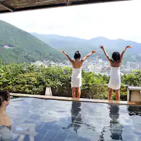 절경을 자랑하는 노천탕 '하나미즈키노유'