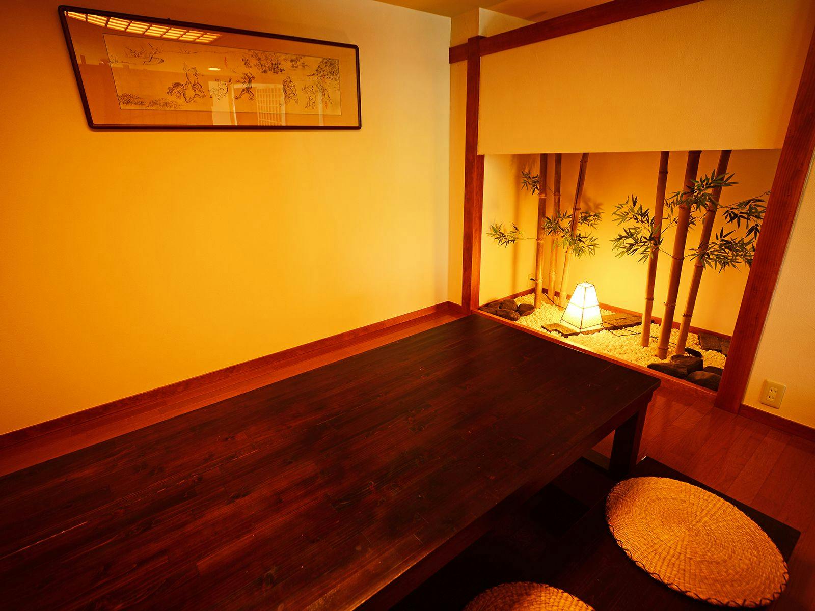 Hotel Kusakabe Armeria