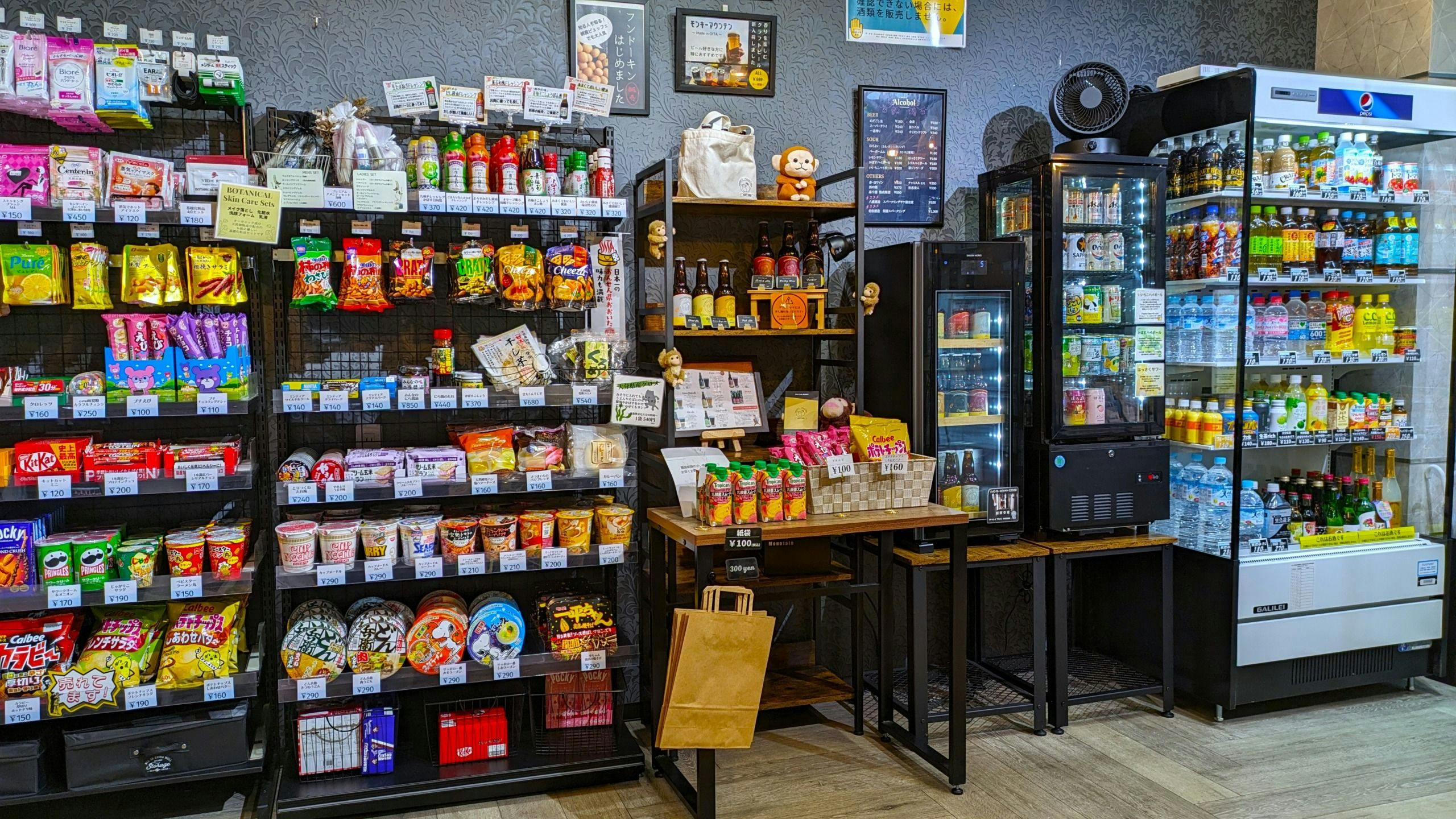 บริการร้านสะดวกซื้อภายในโรงแรม