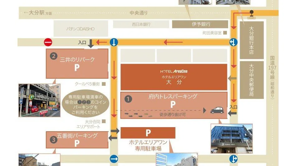 Hotel Area One Oita