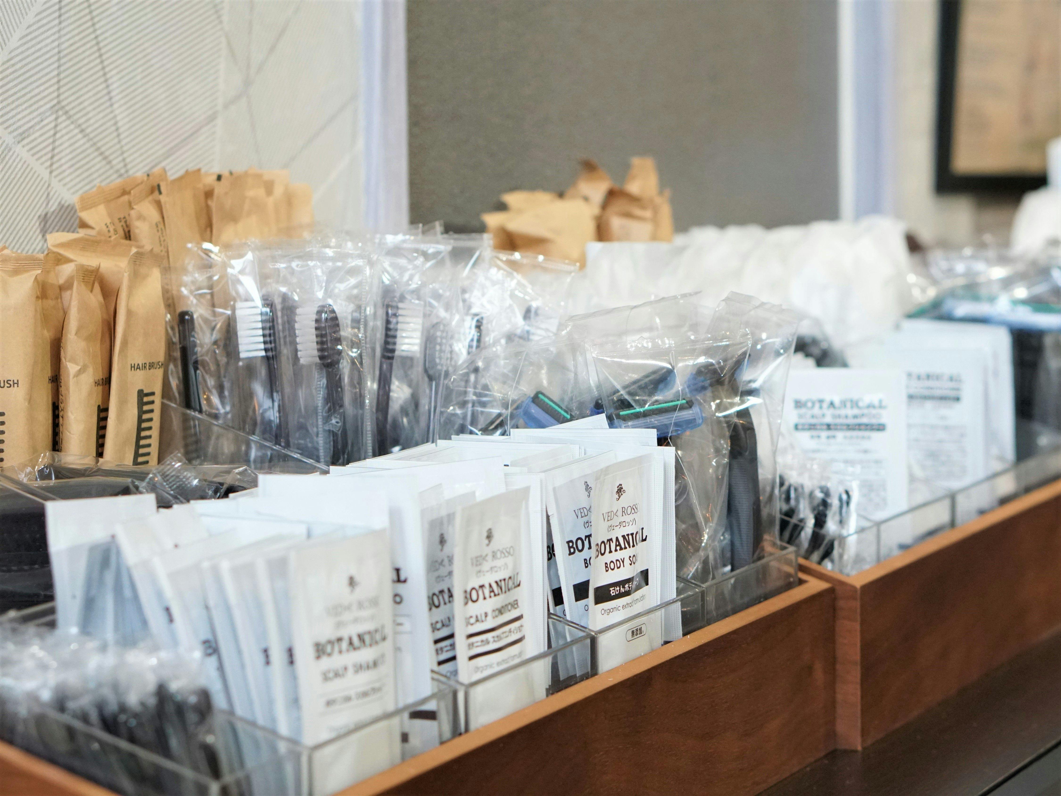 บาร์สิ่งอำนวยความสะดวก