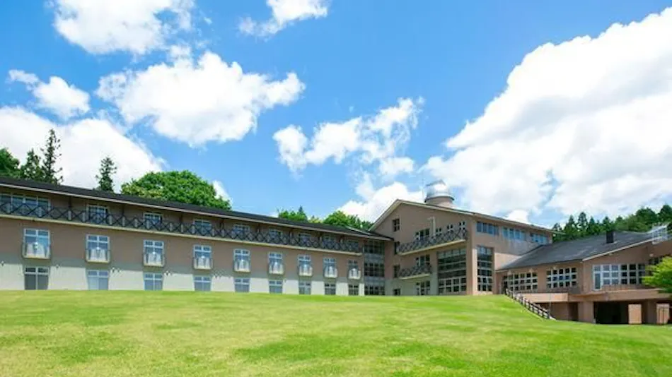 Inawashiro Shiki no Sato