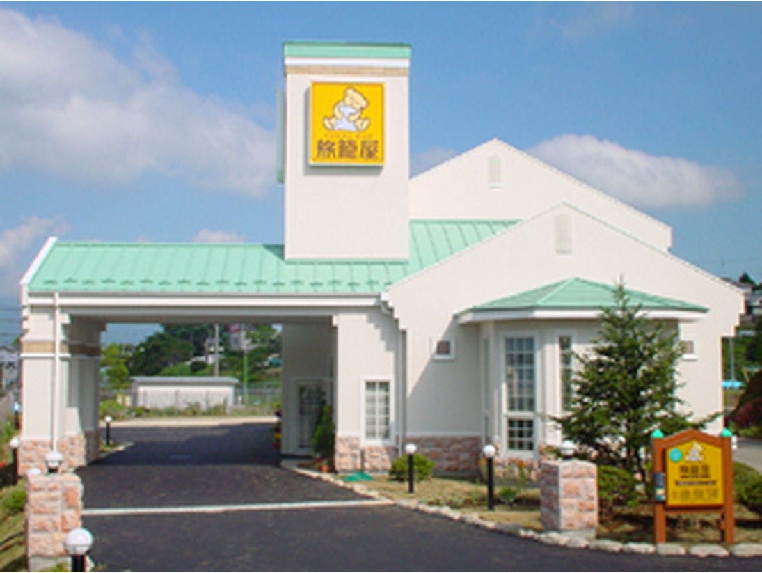 22年最新 ペンション フィールドから近い宿ランキング Yahoo トラベル