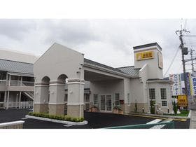 ファミリーロッジ旅籠屋・たつの店