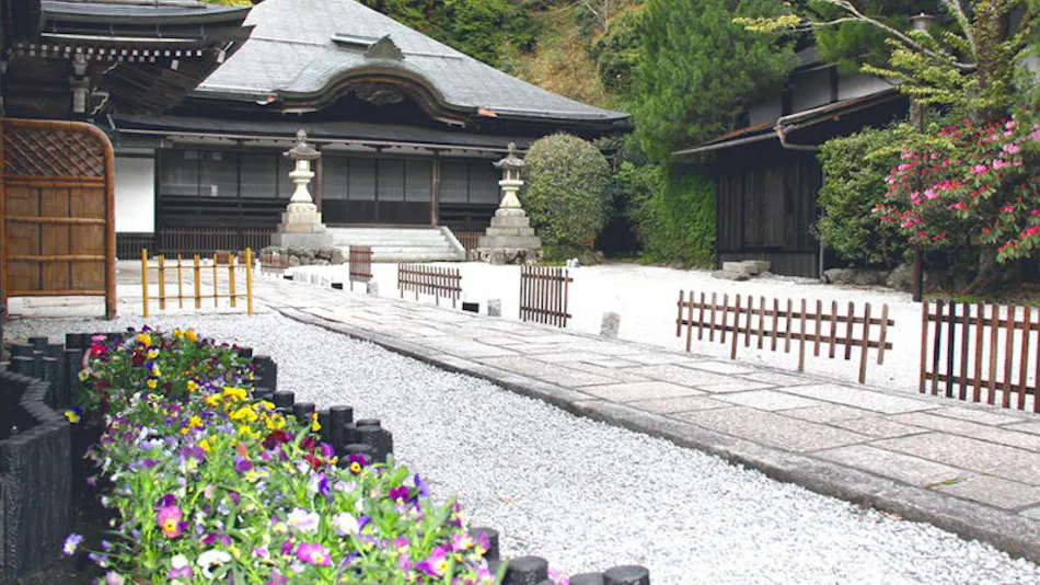 Shukubo Saimon-in