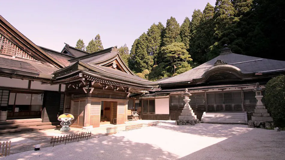 Shukubo Saimon-in