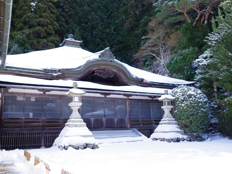 Shukubo Saimon-in