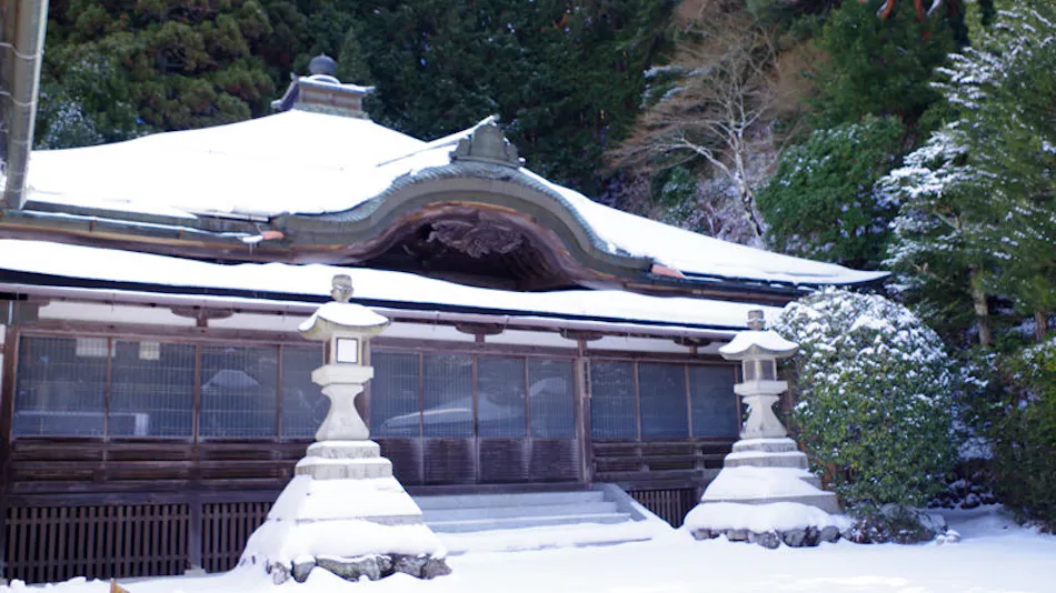 Shukubo Saimon-in