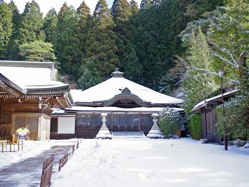 Shukubo Saimon-in