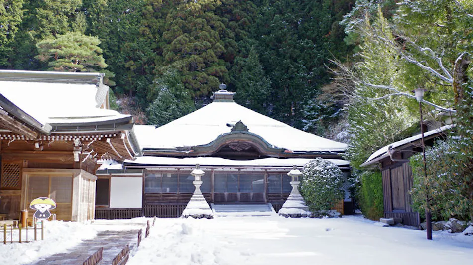 Shukubo Saimon-in
