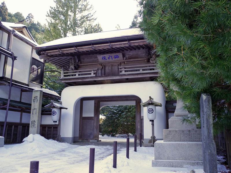 Shukubo Saimon-in
