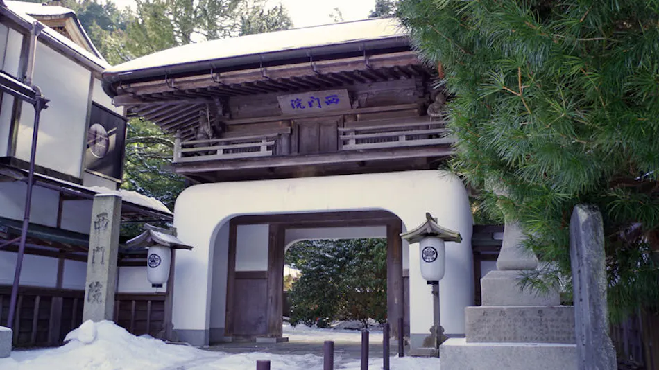 Shukubo Saimon-in