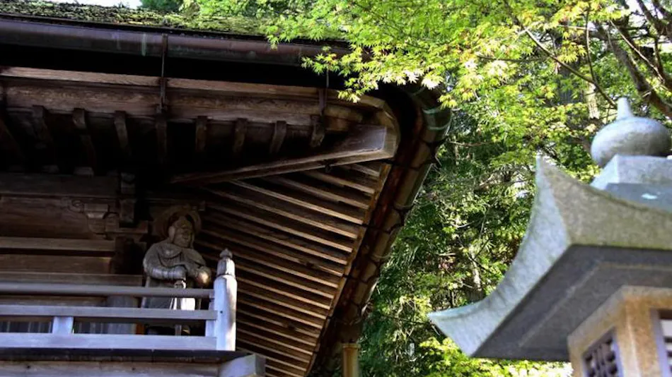 Shukubo Saimon-in