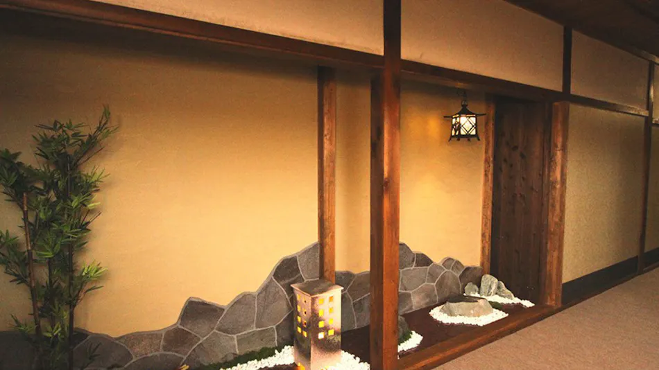 Shukubo Saimon-in