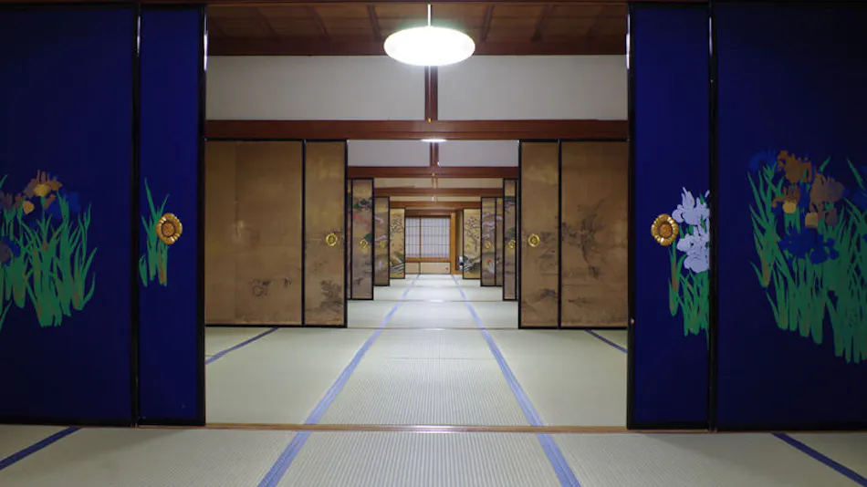 Shukubo Saimon-in
