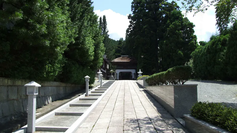 Shukubo Saimon-in
