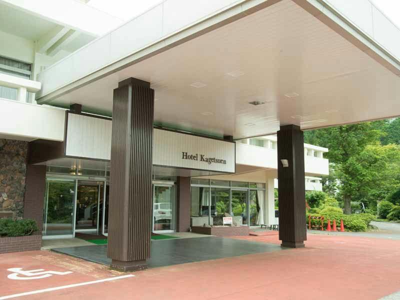 Hotel Kazetsuen