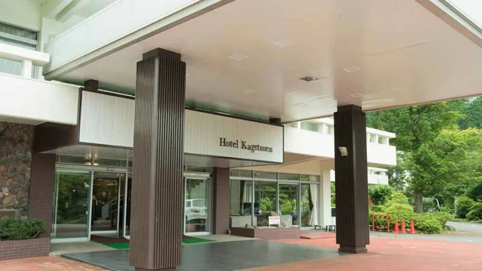 Hotel Kazetsuen