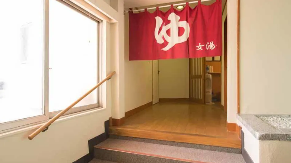Hotel Kazetsuen