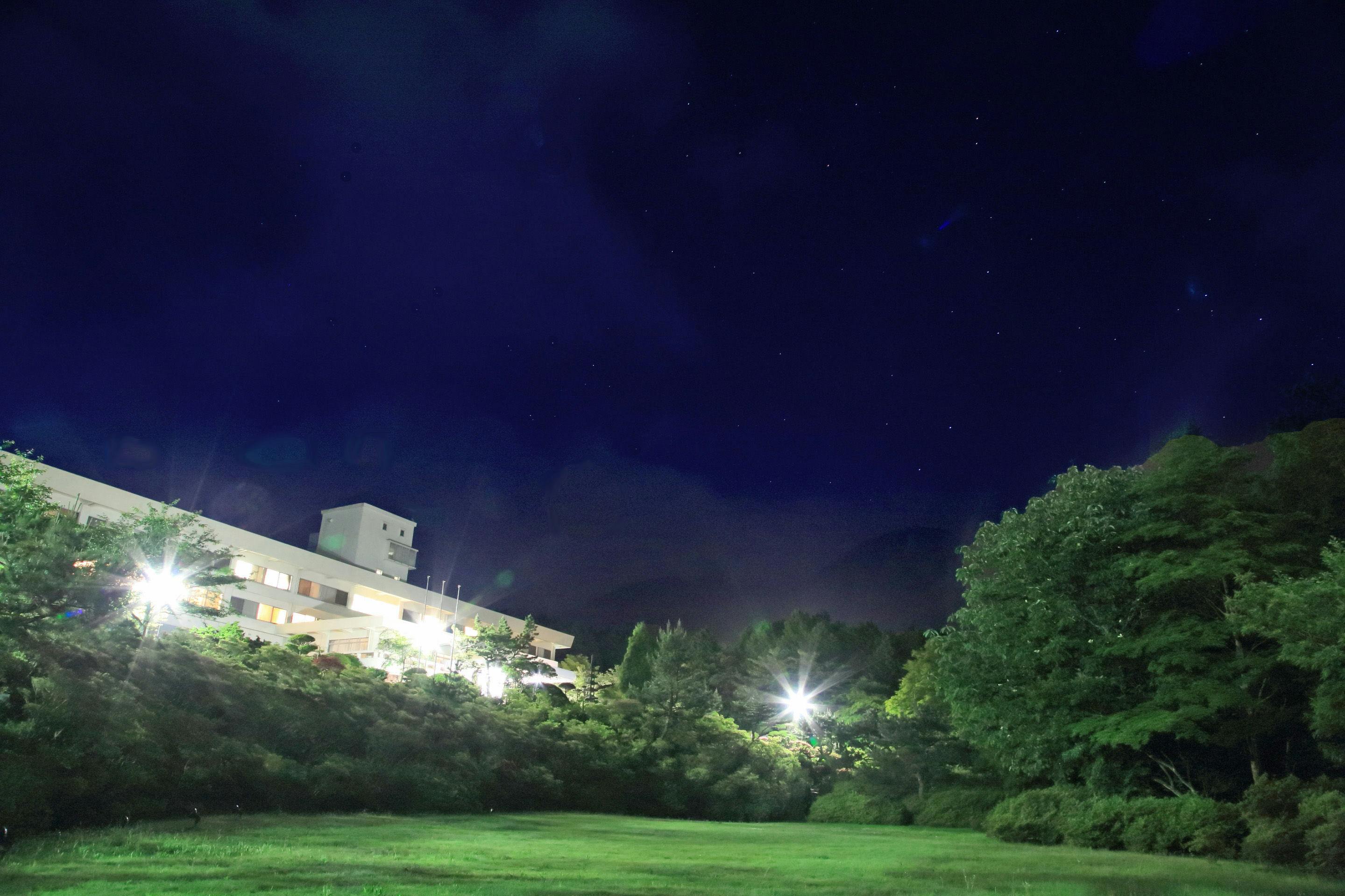 Hotel Kazetsuen
