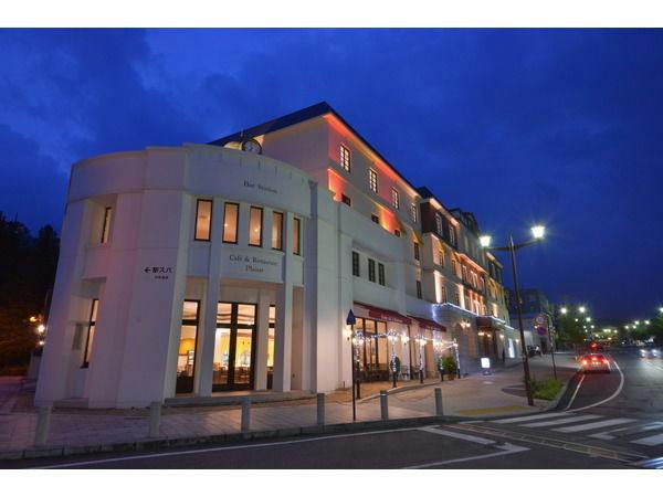 Nikko Station Hotel Classic