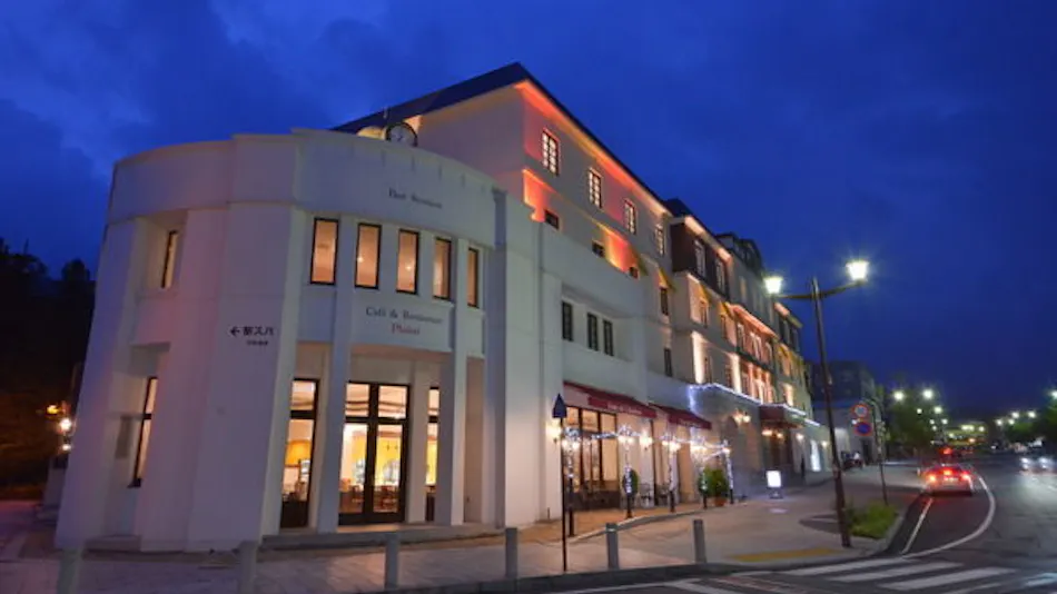 Nikko Station Hotel Classic