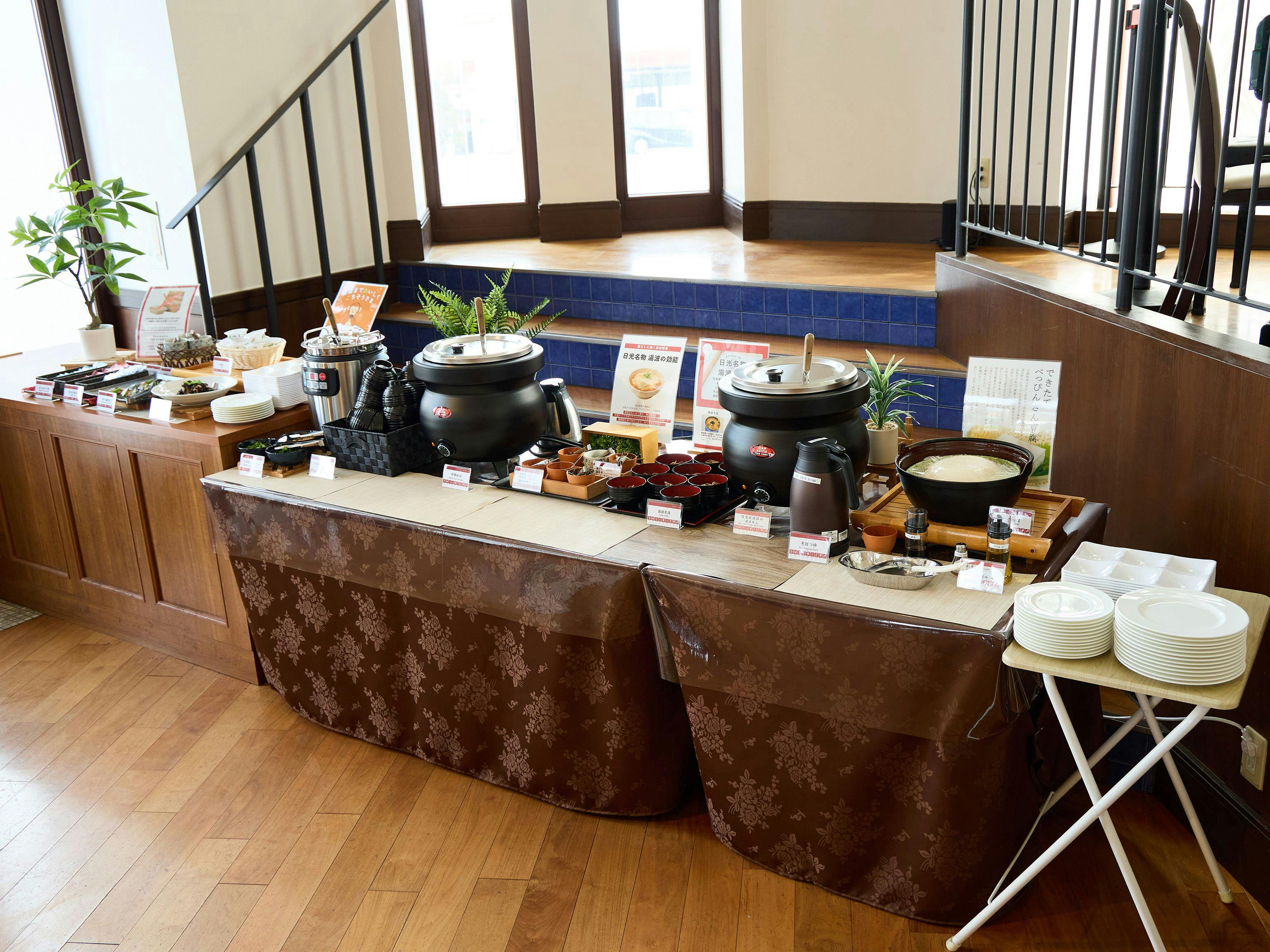 Nikko Station Hotel Classic