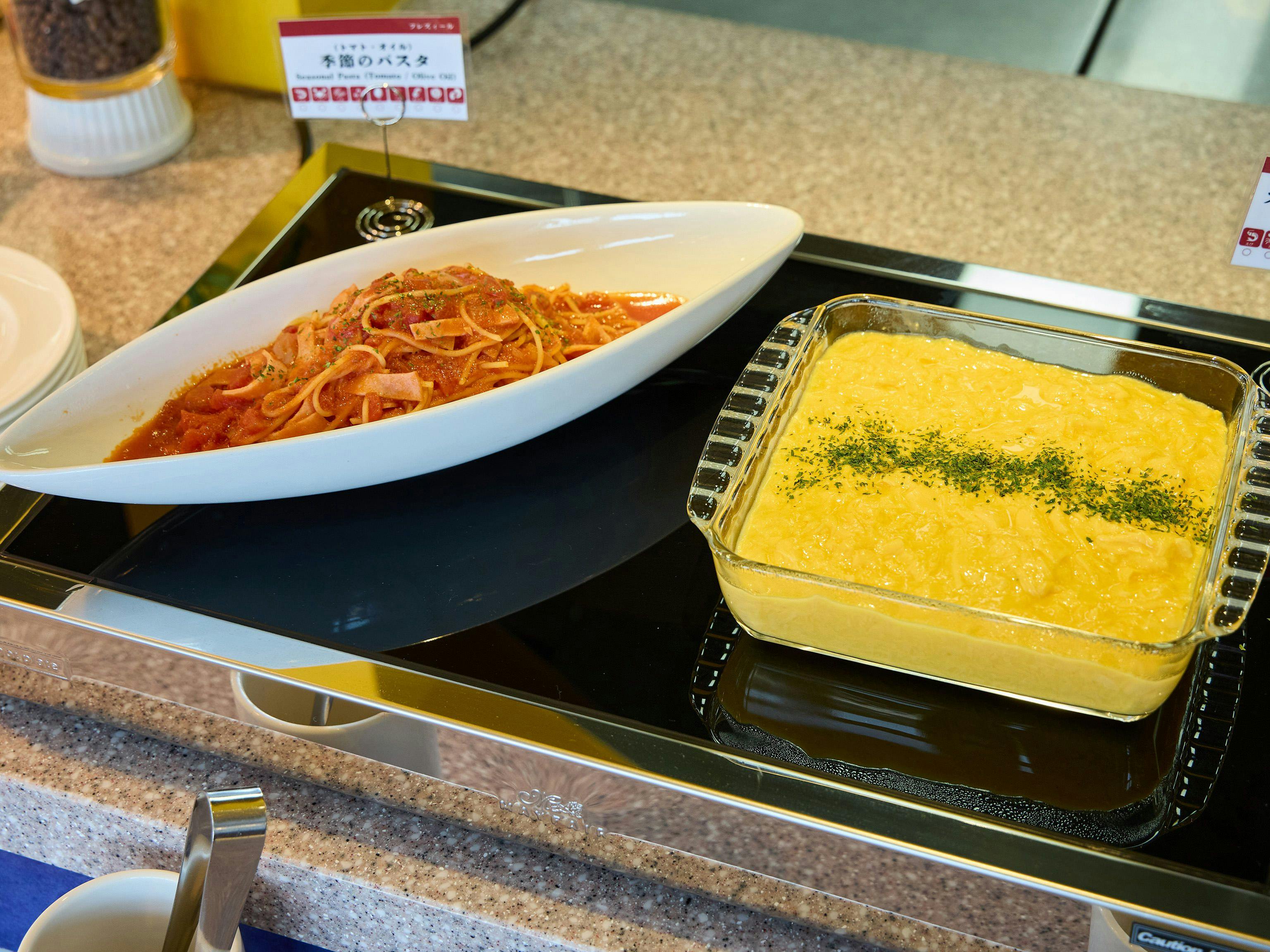 Nikko Station Hotel Classic
