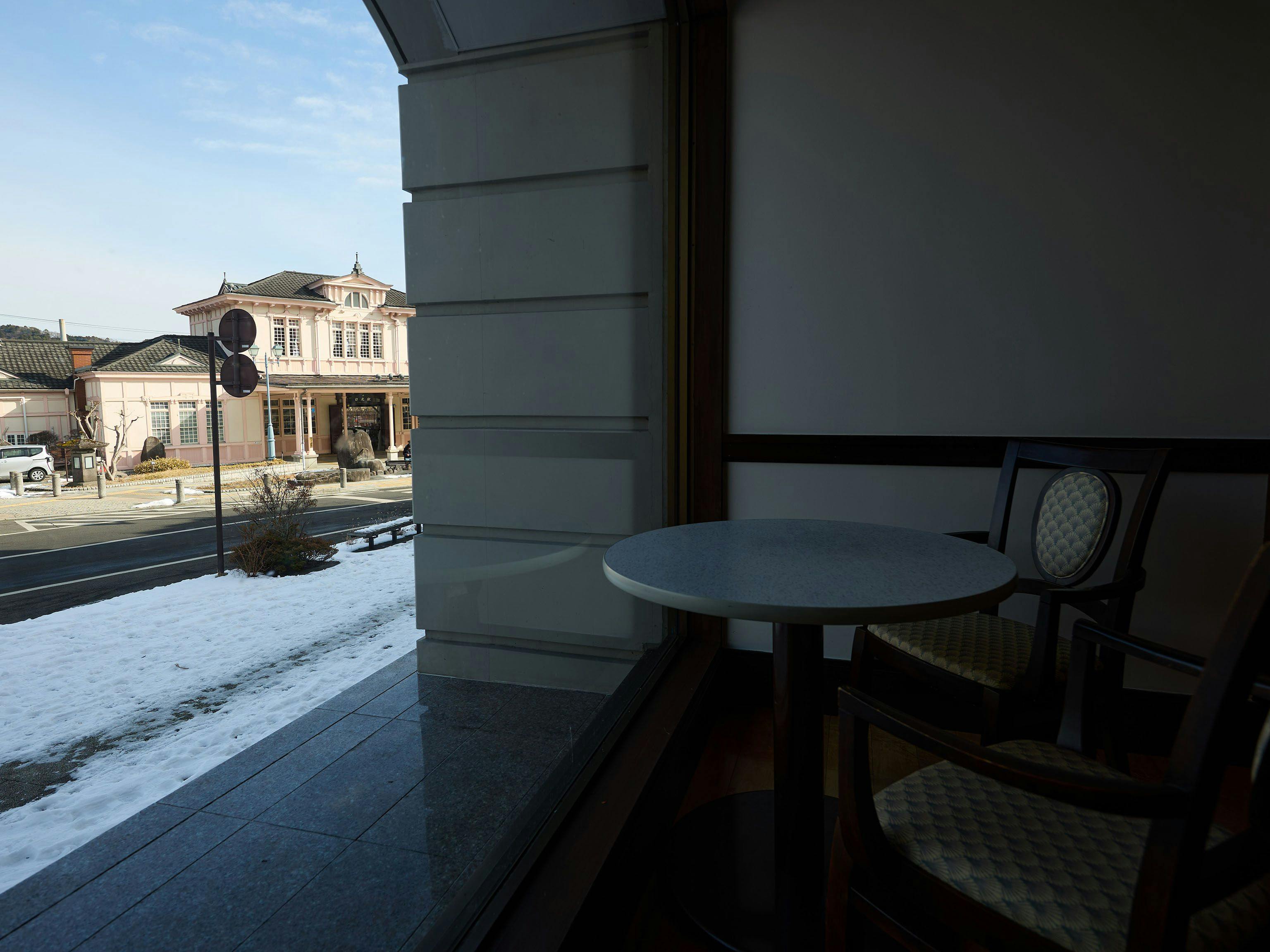 Nikko Station Hotel Classic