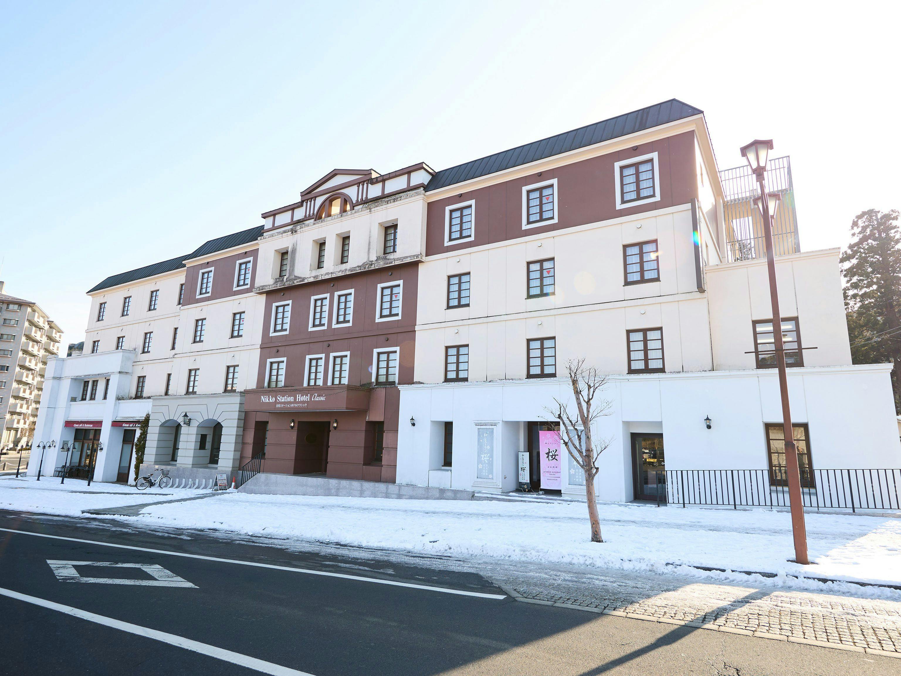 Nikko Station Hotel Classic