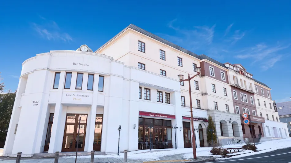 Nikko Station Hotel Classic