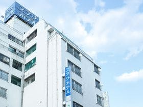 高崎駅前プラザホテル