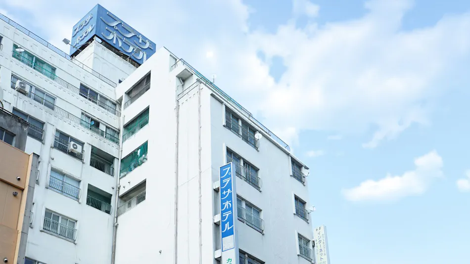 Takasaki Station Plaza Hotel