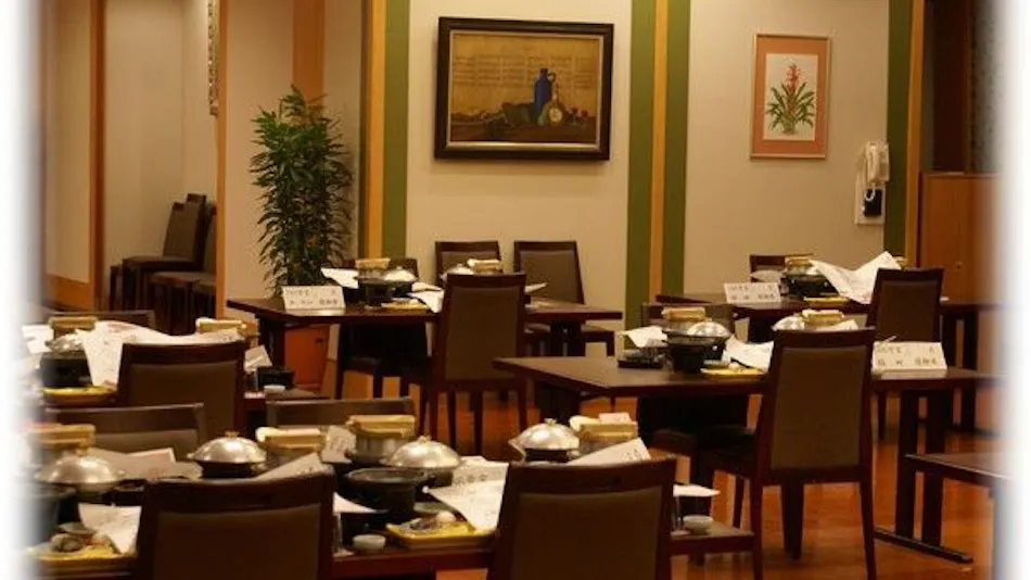 Hotel Isobe Garden, The Tongue-Cut Sparrow Inn