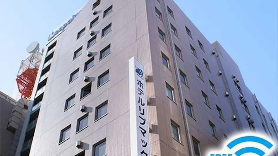 Hotel Livemax Budget Hiratsuka Ekimae