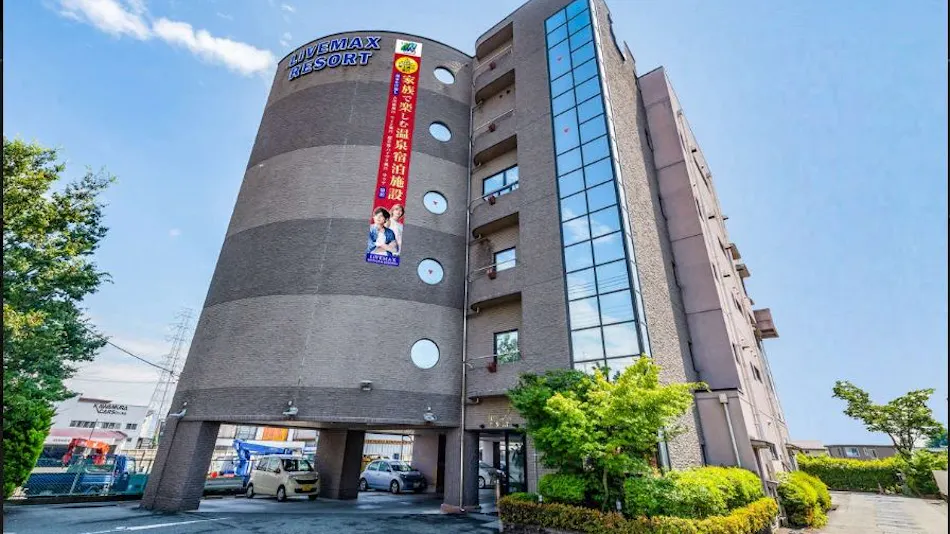 Natural Hot Spring Hotel Livemax BUDGET Kofu
