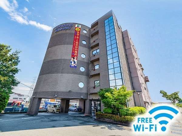 ネット無料 Wi Fi 付 山梨のサウナありの 安く泊まれるホテル 旅館 選 お得に宿泊予約 Yahoo トラベル