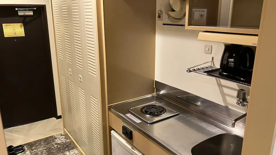 Hotel Livemax BUDGET Kyoto Ekimae