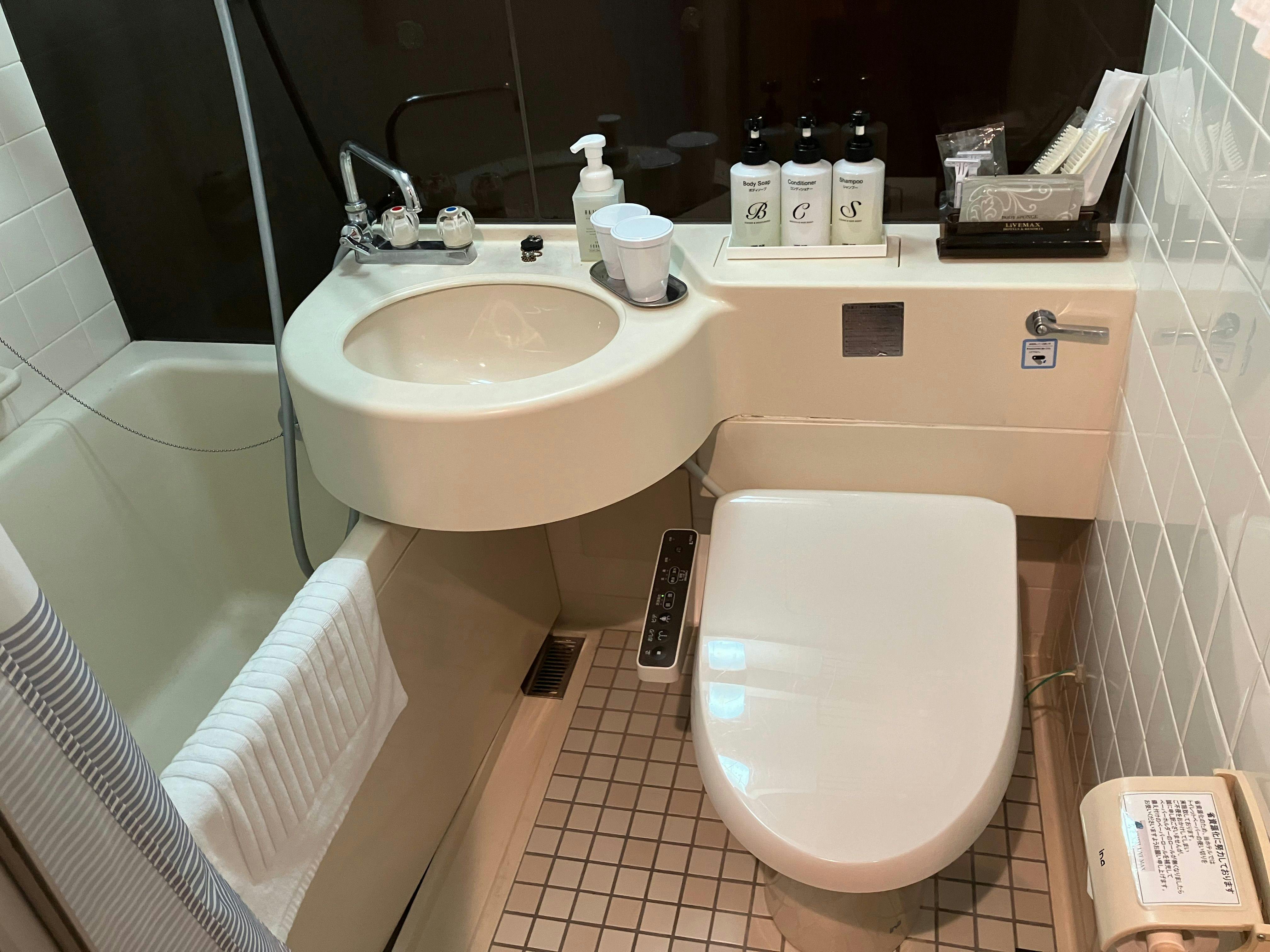 Hotel Livemax BUDGET Kyoto Ekimae