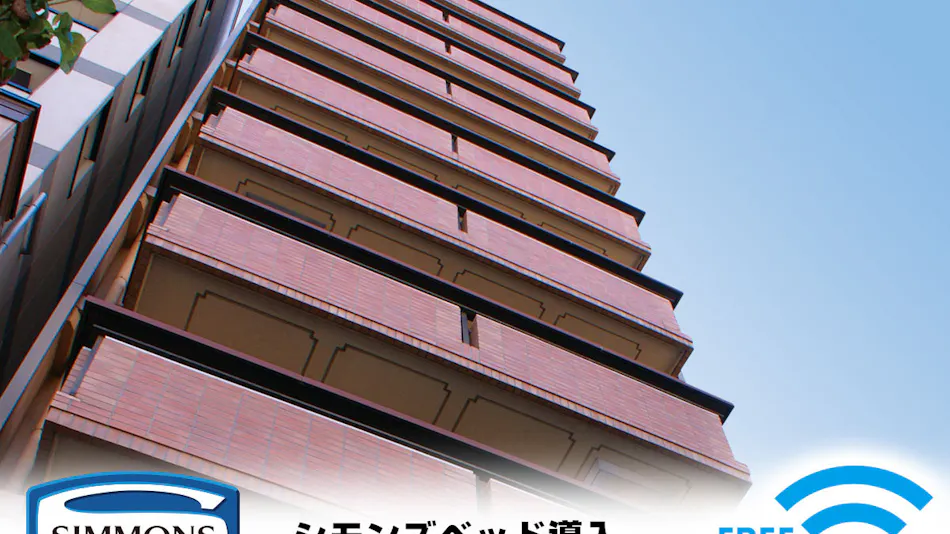 Hotel Livemax BUDGET Kyoto Ekimae