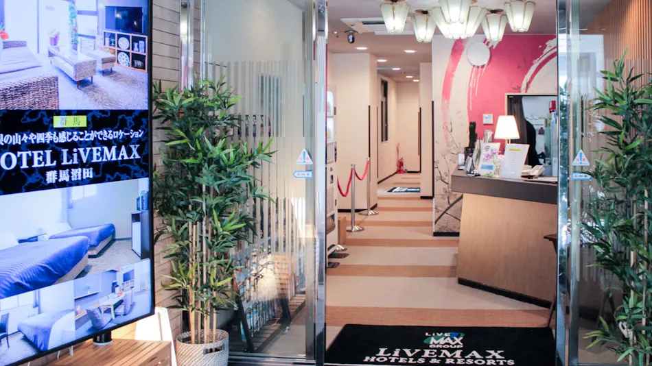 Hotel Livemax BUDGET Kyoto Ekimae