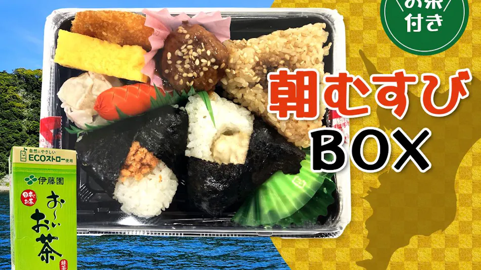 Hotel Livemax Budget Chiba Mihama